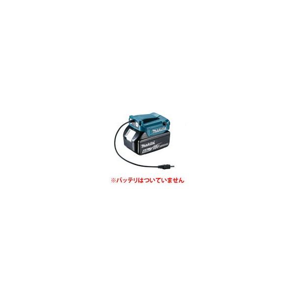 Makita - 新品未使用☆マキタファンジャケット専用バッテリ マキタ ファンジャケット用 バッテリホルダ 14.4V/18V用