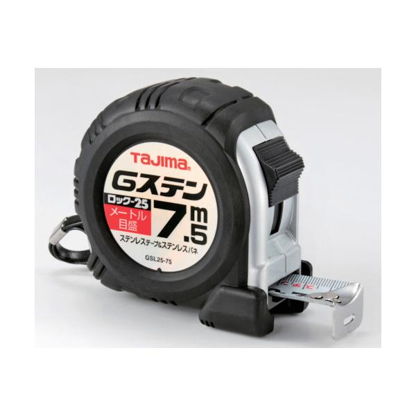 �^�W�} G�X�e�����b�N-25�@7.5m/���[�g���ڐ�/�u���X�^�[ GSL2575BL