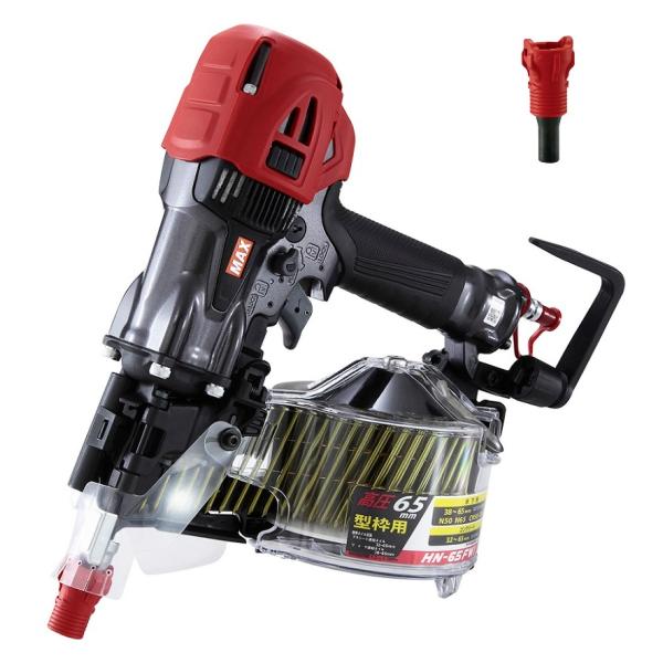 マキタ（makita） 【新春・福袋セール】MAX HN-65FW1(V) 高圧釘打機