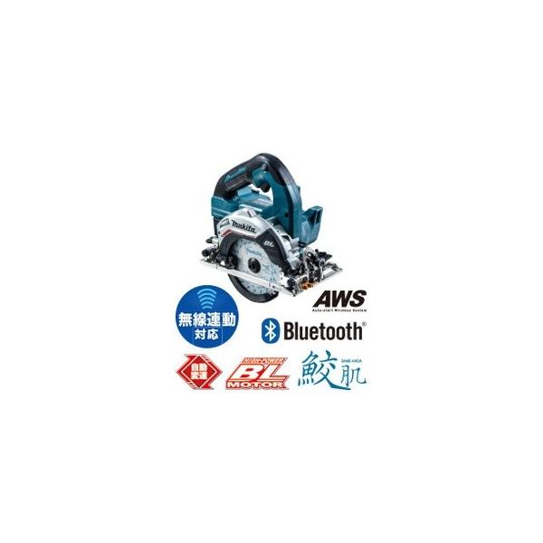 マキタ（makita） 125mm充電式マルノコ HS475DZ 18V対応/無線対応