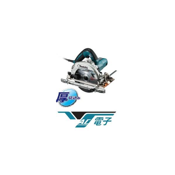 マキタ（makita） 電子丸ノコ 165mm HS6302（青）（チップソー付