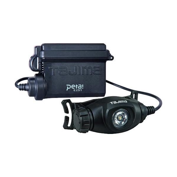 当店限定お得な予備電池セット tajima ヘッドライト KJS100A-B47 350lm