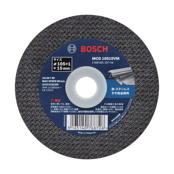 �{�b�V���@�ؒf�u�� �o�����[�V���[�Y�@105mm (10����)�@MCD10510VM/10