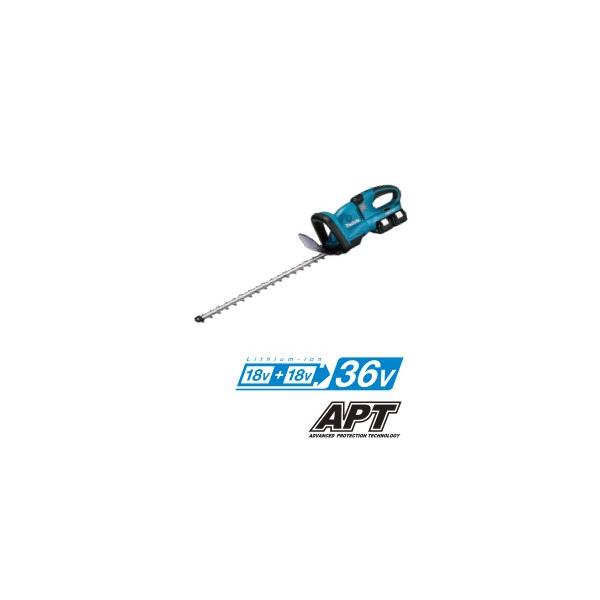 マキタ（makita） 充電式ヘッジトリマ MUH551DPG2 18V+18V/6.0Ah