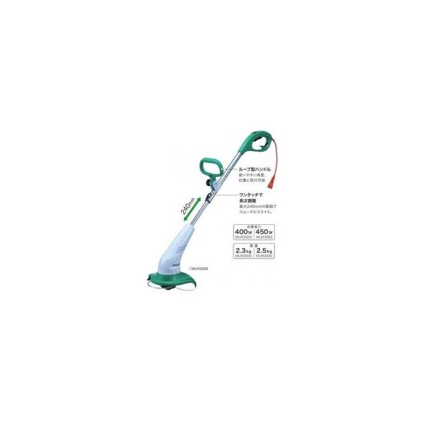 草刈機　マキタMUR2500 楽天市場】マキタ 電動式 刈払機(草刈機) MUR2500 [刈込幅250mm