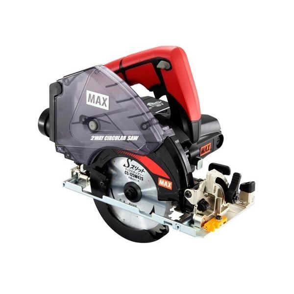 マックス（MAX） 充電式丸鋸 PJ-CS53CDP 18V防じん兼用丸のこ(本体のみ