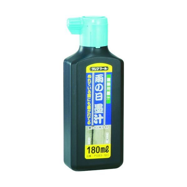 ^W} J̓n` 180ml PSB3-180