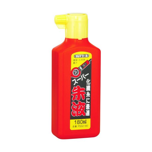 ^W} X[p[t 180ml PSS2-180