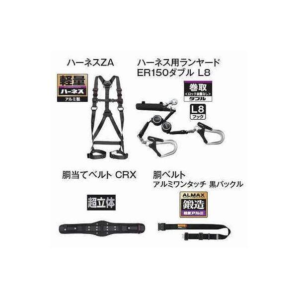 y؂z^W} ZOlX701([h^Zbg) STCY@SEGNES701S (nCXybN掮Zbg)