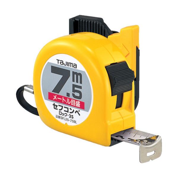 �^�W�} �Z�t�R���x ���b�N-25�@7.5m/���[�g���ڐ�/�u���X�^�[ SFL25-75BL