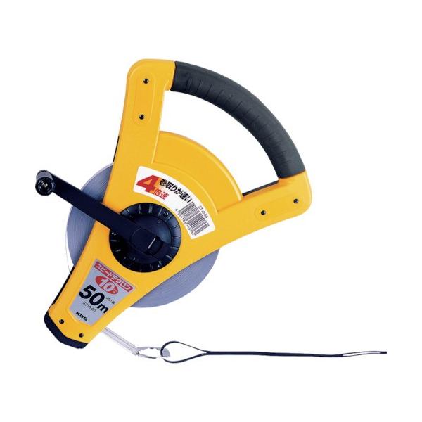 KDS Xs[heN 10 50m@ST10-50