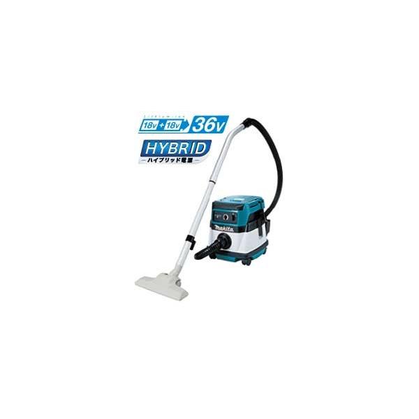 マキタ（makita） 充電式ハイブリッド集じん機 VC860DZ 18V+18V対応