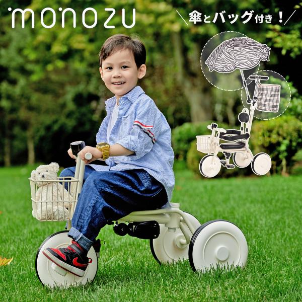 monozu_8230200019 monozu_8230200019
