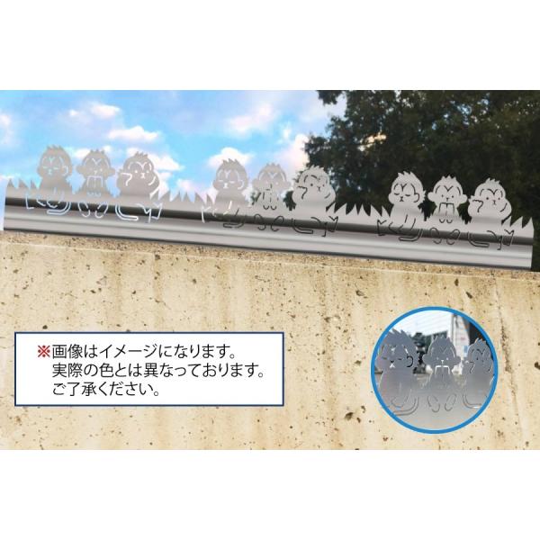 ツインピー デザイン 忍び返し サル型 : オーダー門扉・引戸の ツインピー デザイン 忍び返し サル型 : オーダー門扉・引戸の