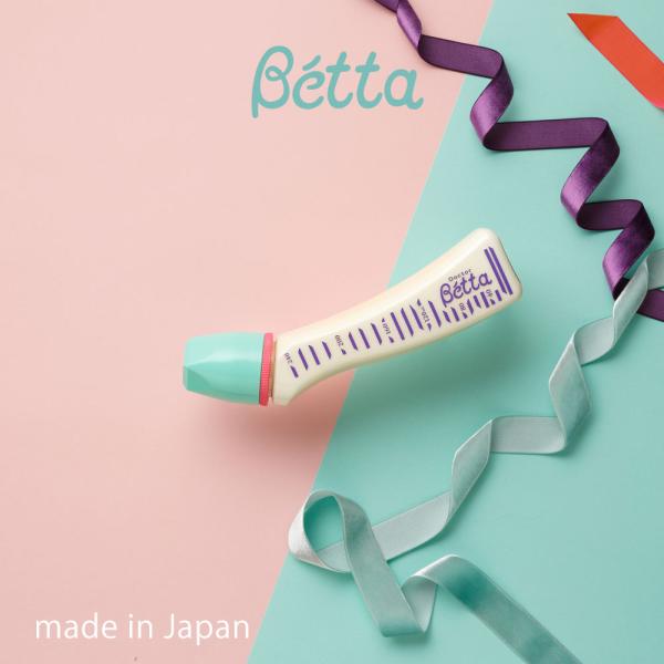 ベッタ ジュエル S1-240ml パープル PPSU製 スリムタイプ哺乳びん 日本製 betta ドクターベッタ