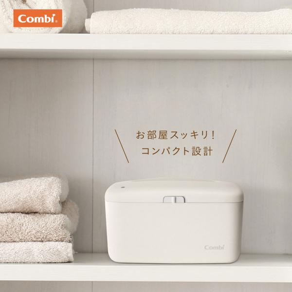 対象月齢０ヵ月からサイズW217×D159×H126mm重量791g対応可能おしりふきパッケージサイズ：W170×D110×H65mm以下【使用できないおしりふきのタイプ】●パッケージの取り出し口がシールでないタイプ（取り出し口がプラスチッ...