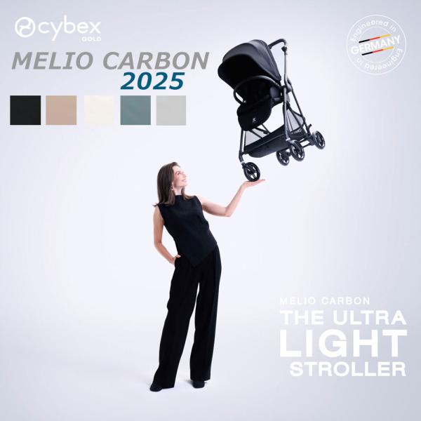 monreve_cybex-melio
