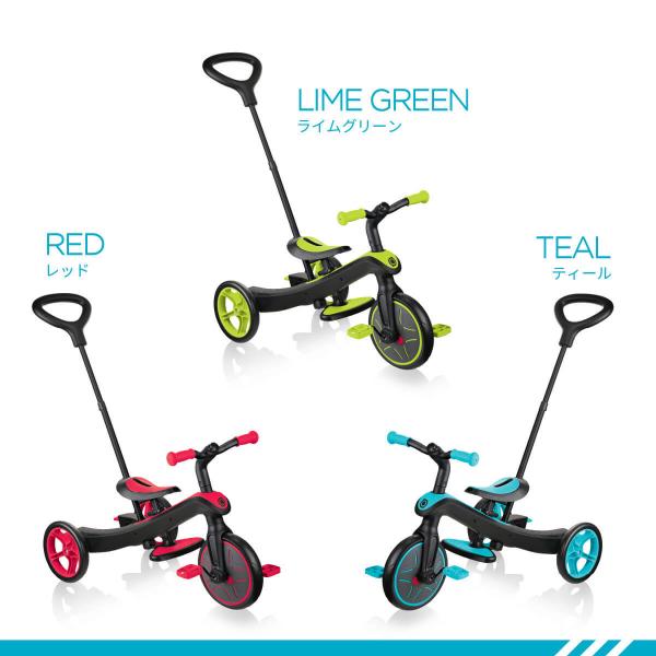 monreve_globber-trike3in1_5