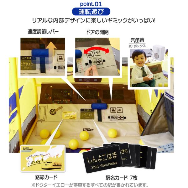 monreve_nonaka-8630_2_d_20250718181520