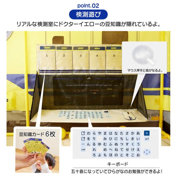 monreve_nonaka-8630_3_d_20250718181523