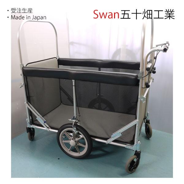 スワン ドギーカート ビッグタイプ 深底型 納期約２週間程度 特大犬用 ドッグカート 大型犬 介護用 ペットカート Swan Doggycart High モンレーヴ ヤフーショップ 通販 Yahoo ショッピング