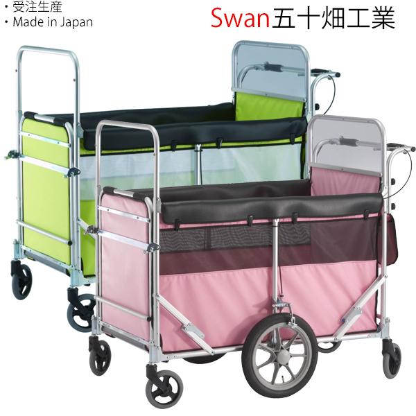 スワン ロングライトバス 空気タイヤ仕様 ノーパンクタイヤに変更可能 ピンク グリーン 関東送料無料 納期1ヵ月前後 避難車 お散歩カー 大型犬にも Swan Longlightbus Pk モンレーヴ ヤフーショップ 通販 Yahoo ショッピング