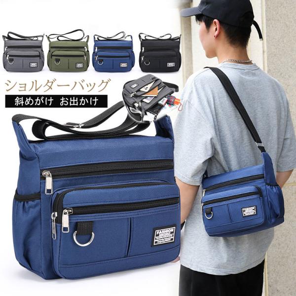 【GRANCY】フーディモチーフショルダーバッグ GRANCY ショルダーバッグ 「GRANCY」Hoodie motif Shoulder Bag