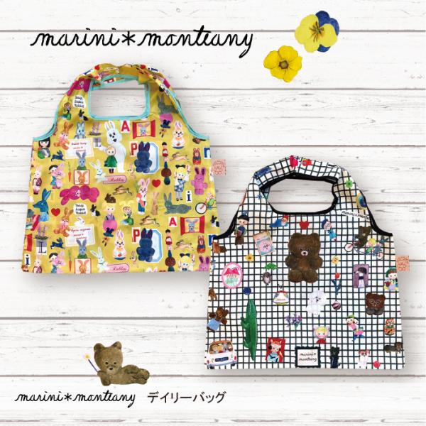 monseuil-official_mm83220 monseuil-official_mm83220