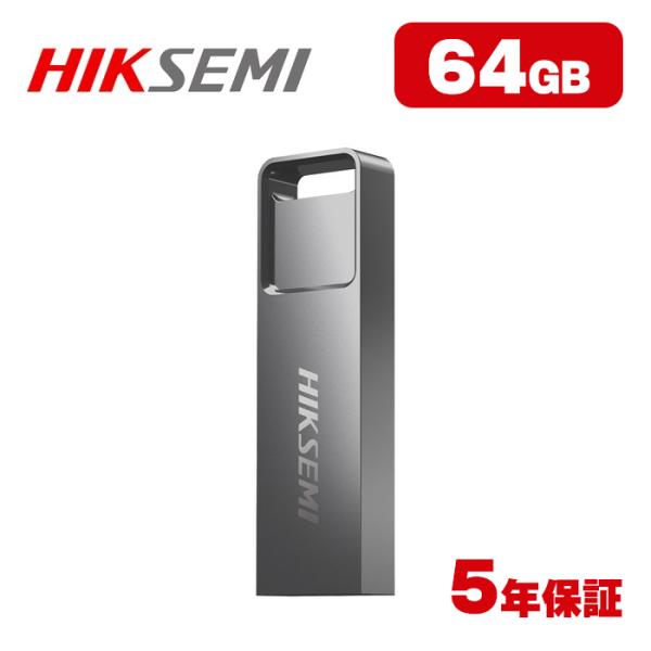 ブランド名：HIKSEMI容　量：64GBインターフェイス：USB 3.2 Gen 1最大読み込み：30MB/s-130MB/s最大書き込み：15-45MB/s本体サイズ：42*12*4.5mm重量：61ｇ色：グレー保証期間：5年Windo...