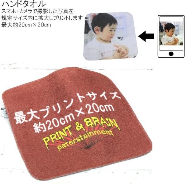 IWiʐ^vg V[O nh^I쐬 20cml 1I[_[\ IWivg 1PRINT-086