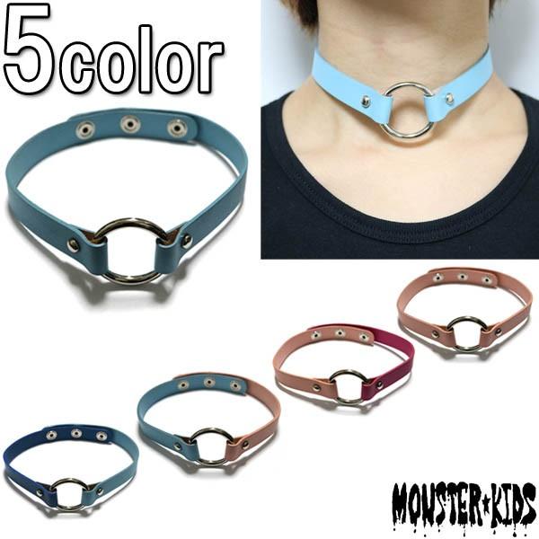 パステルカラーフロントリングレザーゴシックパンクチョーカー