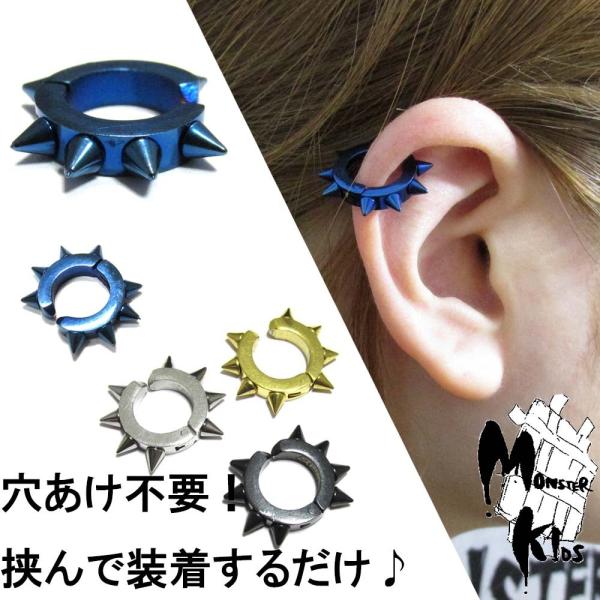 monsterkids_aec-14