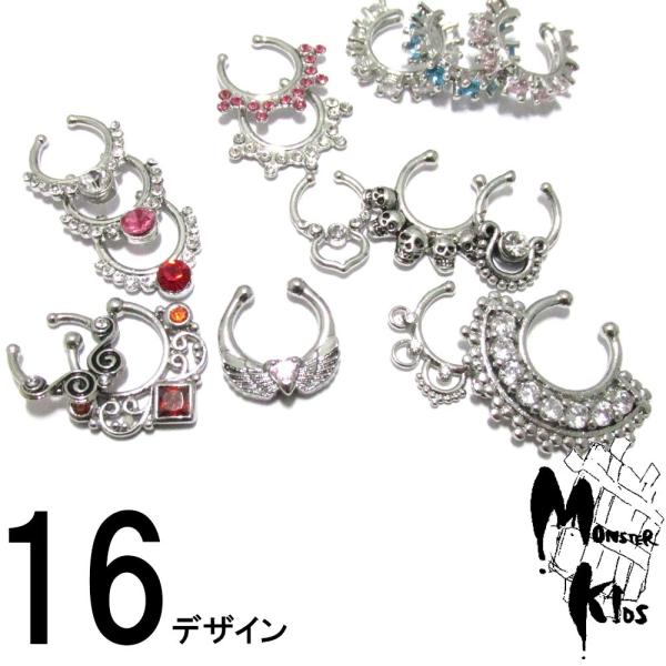 S16fUC fUChZv^Nbv(C[NbvƂĂgp) sv^b`Ŏɂ\ AEC-24 {fBsAXƂ̑Q ȒP