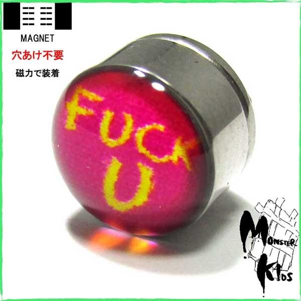 sv sN`[fUC {fBsAX̃vO}OlbgsAX 1EFXXK U /n[tEhLb`^Cv/sv AMG-01-01 {fBsAX/{fB