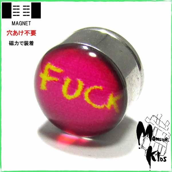 sv sN`[fUC {fBsAX̃vO}OlbgsAX 8Eewwj/n[tEhLb`^Cv/sv AMG-01-08 {fBsAX/ȒP