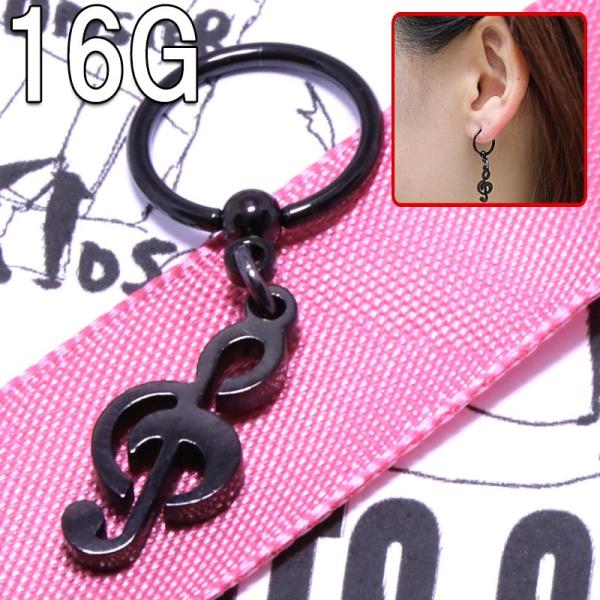 {fBsAX 16G ubNgL`[ r[YO BCR-103 {fB[sAX