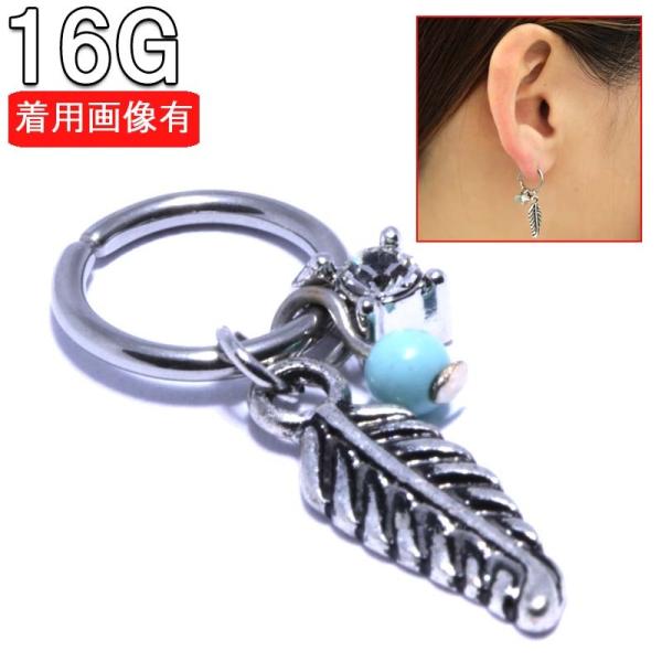 {fBsAX 16G 3`[ tFU[ r[Y WG V[XO BCR-128 {fB[sAX