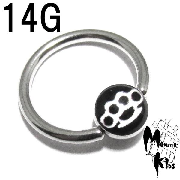 {fBsAX 14G fUCSsN`[r[YO (1.6mm) 17EPTbN BCR-18-17 ʐ^ 摜 {fB[sAX 316LT[WJXeX ring O
