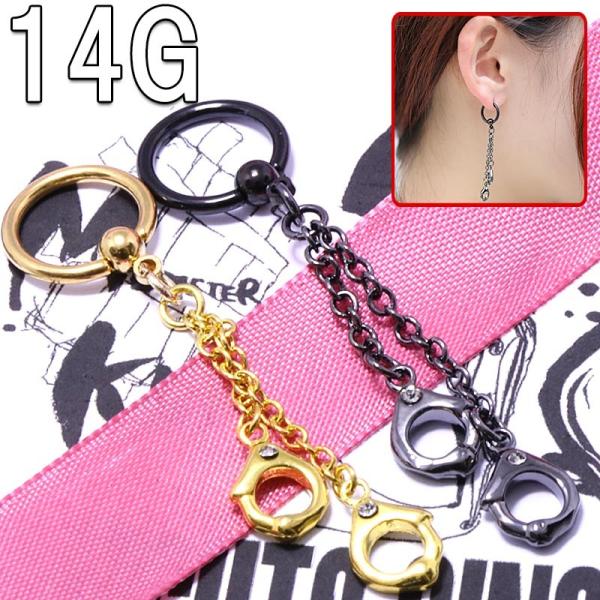 {fBsAX 14G O`F[ `[ r[YO BCR-96 S2F {fB[sAX