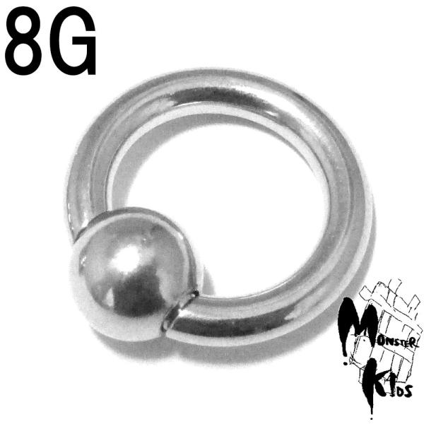 ボディピアス 8g スタンダード スプリングボール バネ入り ビーズリング 内径約13mm ボールの大きさ約8mm r Cbr r Spb 08g ノーマル 定番 ベーシック Buyee Buyee 일본 통신 판매 상품 옥션의 대리 입찰 대리 구매 서비스