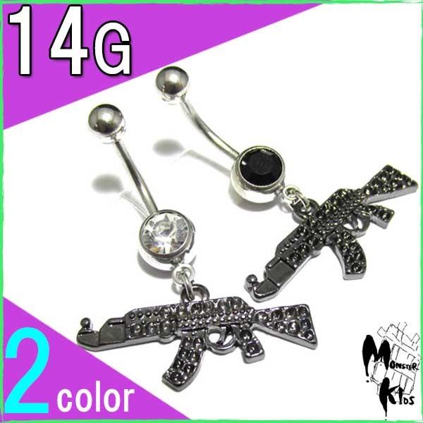 �{�f�B�s�A�X AK-47���C�t���e�`���[�� �o�i�i�o�[�x�� 14G(1.6mm) BP-BB11 �J���V�j�R�t �ւ��s�A�X �{�f�B�[�s�A�X �S�C �e �N���A �u���b�N �W���G��