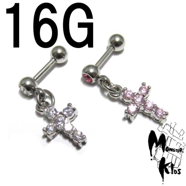 {fBsAX 16G 6WGNXo[x (1.2mm) BP-BC119 {fB[sAX  gKX wbNX \ WF Q[W 316LT[WJXeX