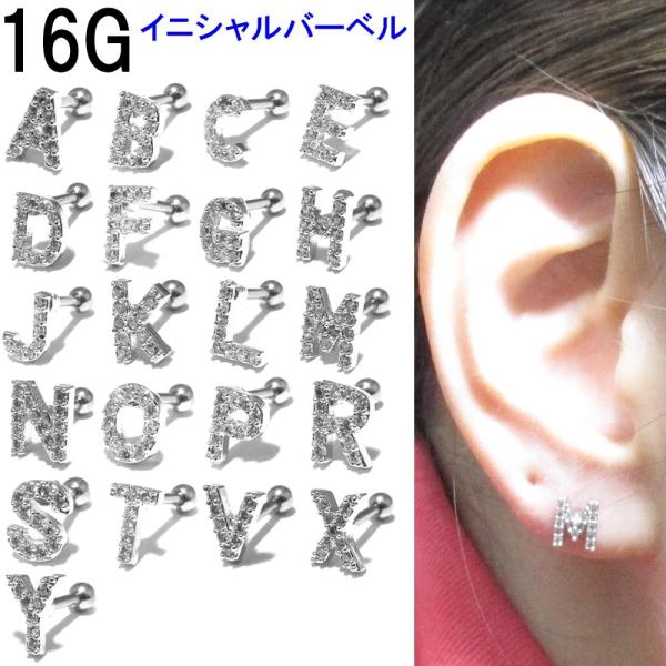 {fBsAX 16G S21 CjVo[x (1.2mm) BP-BC177 {fB[sAX  Cu  gKX wbNX Vv WG p