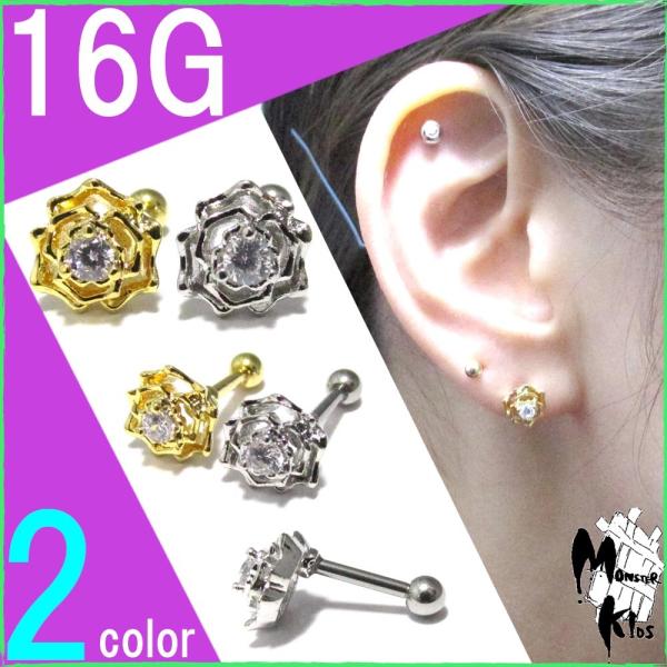 {fBsAX 16G S2F 1|CgWG [Y(KN)`[o[x (1.2mm) 6mm BP-BC196 {fB[sAX  Cu  gKX wbNX