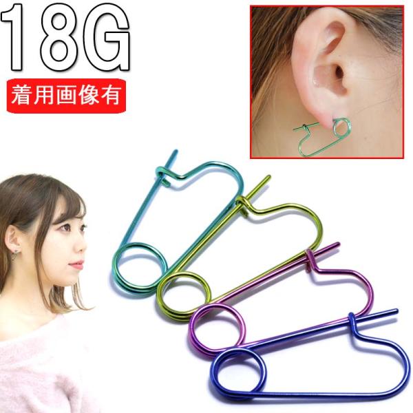 �{�f�B�s�A�X 18G �J���t���Z�C�t�e�B�[�s�� ���S�s���f�U�C���o�[�x�� BP-BC317 �{�f�B�[�s�A�X