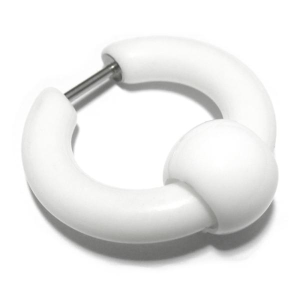 4g 2gに拡張してるように見える フェイクビーズリング 16g バージョン1 バージョン2 Bp Fp01 フェイクプラグ ボディピアス ボディー ピアス r ゲージ 拡張風 Buyee Buyee Japanese Proxy Service Buy From Japan Bot Online