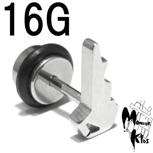 {fBsAX tbgL[tFCNvO 16G(1.2mm) BP-FP03 tFCNvO {fB[sAX L[ Q[W g tFCNsAX gȂ  싞