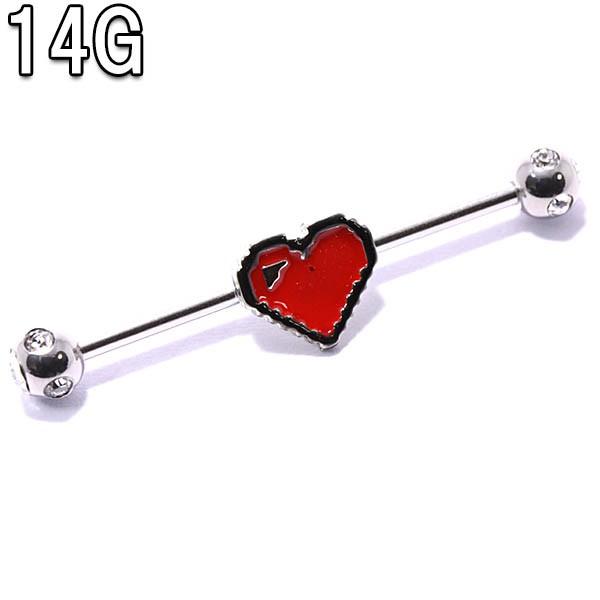 ボディピアス 14g ドットハートチャーム インダストリアルバーベル 約30mm Bp Id72 軟骨 つなぐ 繋ぐ シルバーカラー ボディーピアス ヘリックス Bp Id72 Monster Kids Store ボディピアス 通販 Yahoo ショッピング