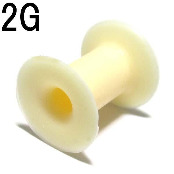 {fBsAX 2G CgN[J[VR_utAACbg (6.2mm) BPDF-02-02G tLVu {fB[sAX VR V[Nbg N[~[