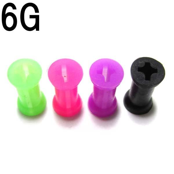 �{�f�B�s�A�X 6G �N���X �f�U�C���V���R�� �_�u���t���A�A�C���b�g (4.0mm) BPDF-03-06G �\���� �t���L�V�u�� �{�f�B�[�s�A�X �V���R�� ���C�g�O���[�� �s���N